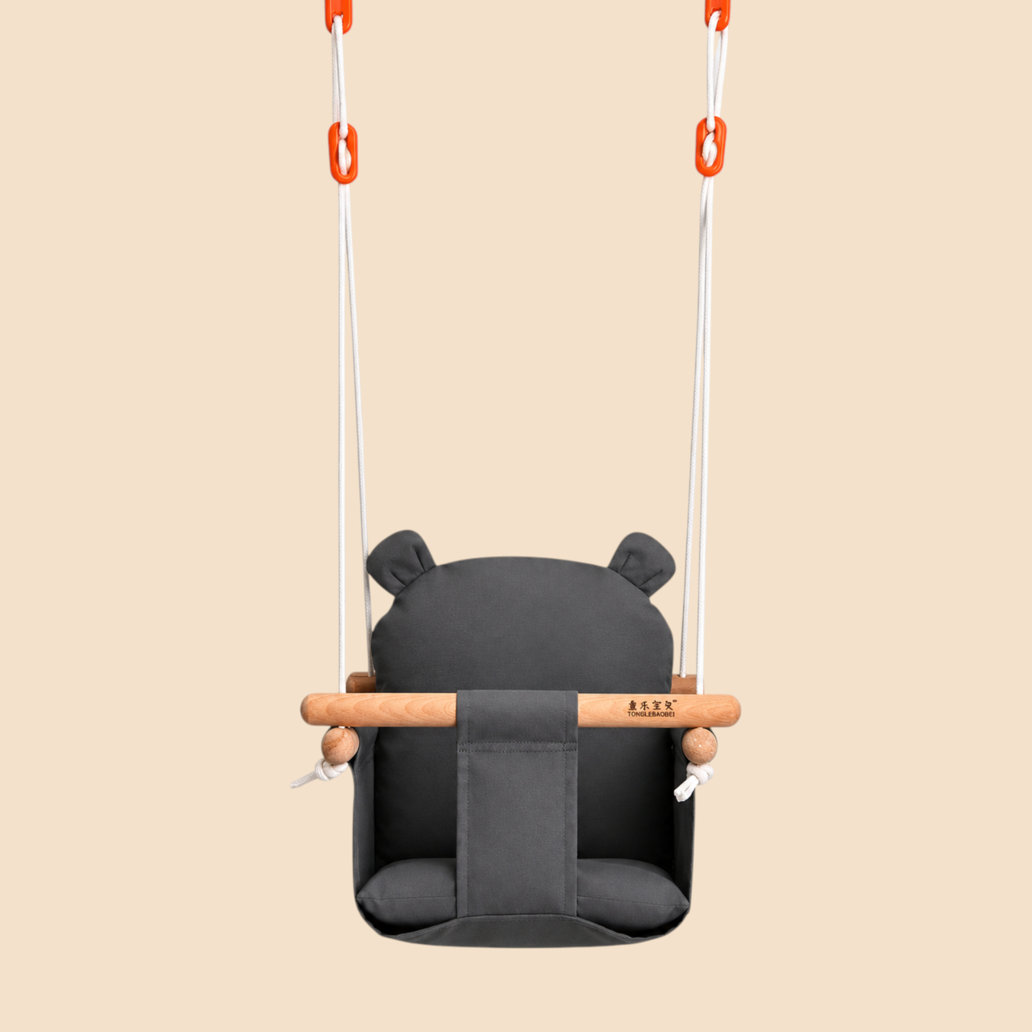 Baby Canvas Swing Chair